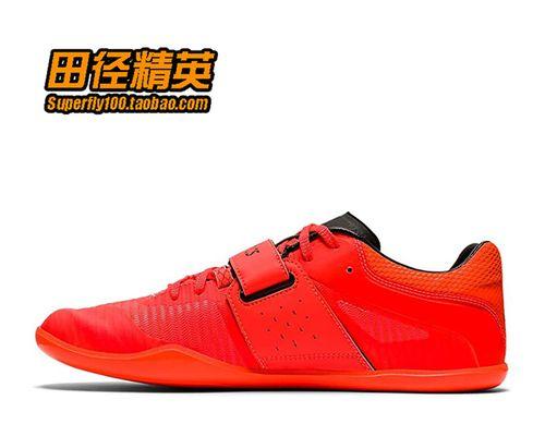探索Pro鞋粹的魅力与实用性（解析Pro鞋粹的设计与性能，为你带来全新的运动体验）-第2张图片-数科之翼