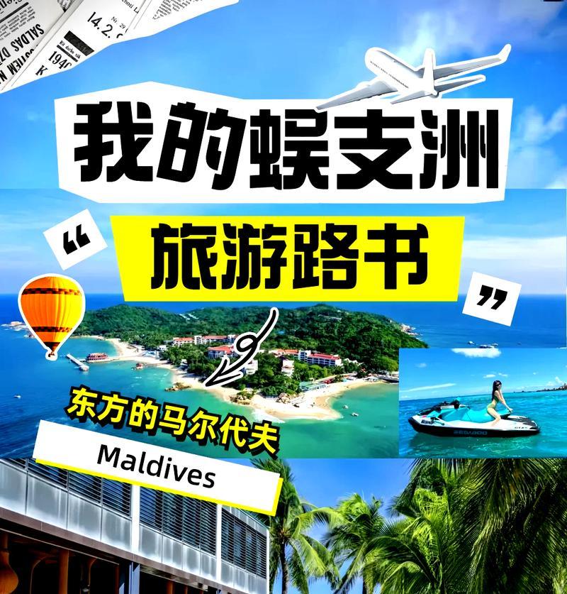 腾狐AP（了解腾狐AP的优势和功能，让您的手机使用更加便捷）-第1张图片-数科之翼