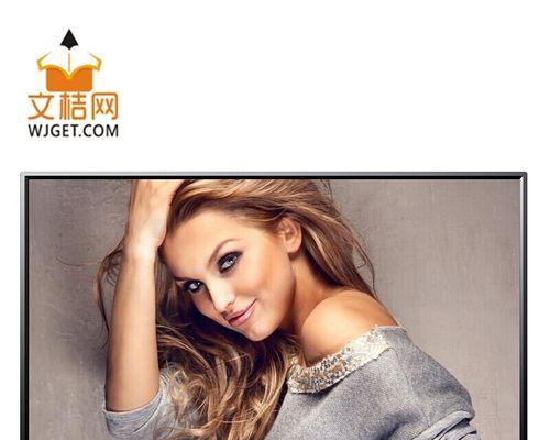 以冠捷的电视怎么样？（品质如何？功能如何？价格如何？）-第2张图片-数科之翼