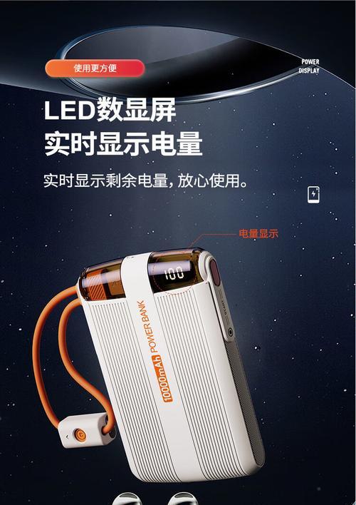 苹果S1（一触即发的智能世界，S1引领未来潮流）-第2张图片-数科之翼