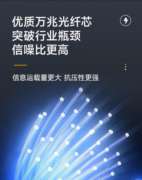 开博尔H8-第2张图片-数科之翼