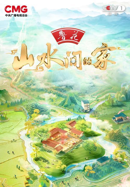 格力电视（用高品质技术打造的智能电视）-第1张图片-数科之翼