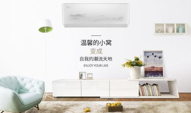 格力电视（用高品质技术打造的智能电视）-第2张图片-数科之翼