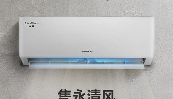 格力电视（用高品质技术打造的智能电视）-第3张图片-数科之翼