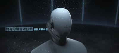 亿联通信（以技术创新为核心，构建智能通信生态圈）-第1张图片-数科之翼
