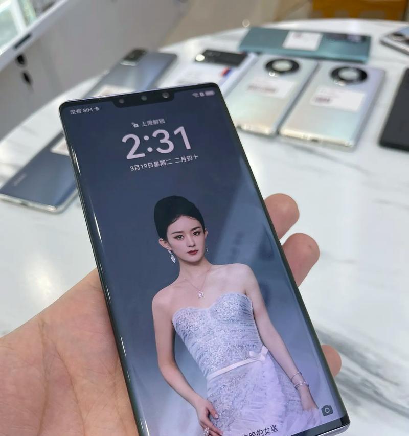 华为5G的发展现状及未来前景（华为5G技术领先，助力全球数字化转型）-第1张图片-数科之翼