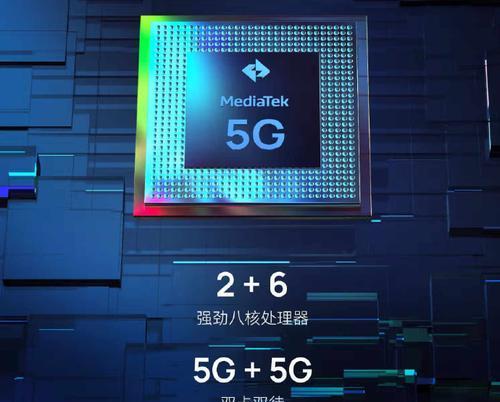 华为5G的发展现状及未来前景（华为5G技术领先，助力全球数字化转型）-第2张图片-数科之翼