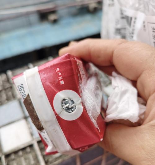 布丁移动（改变你的生活方式，拥抱未来科技）-第2张图片-数科之翼