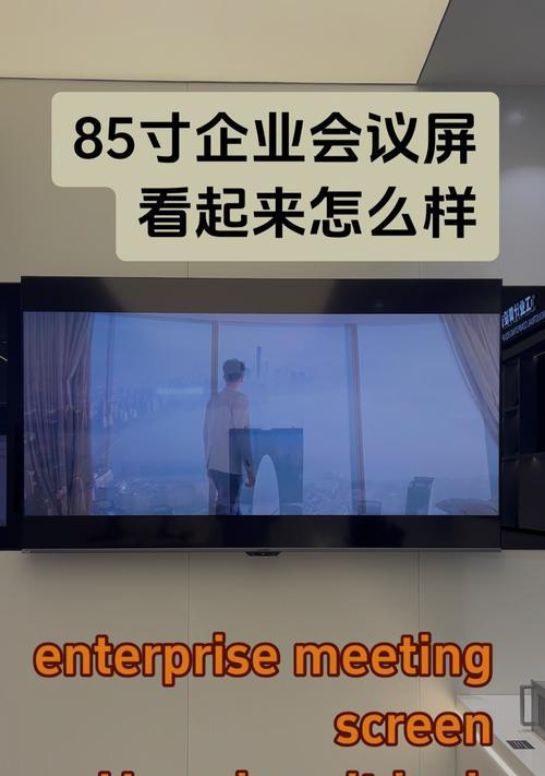 日版iPhone6s的使用体验剖析（探究日版6s在日常生活中的表现力）-第2张图片-数科之翼