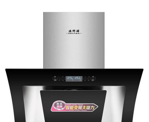 以O派电器如何让您的生活更便捷（品质保证，智能科技引领未来）-第3张图片-数科之翼