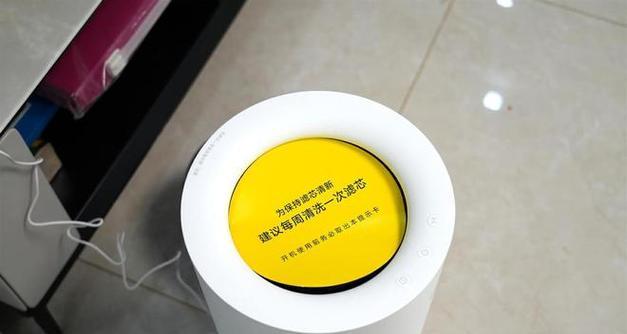 众筹之家（以众筹之家如何为创业者提供全方位支持与资金平台）-第1张图片-数科之翼