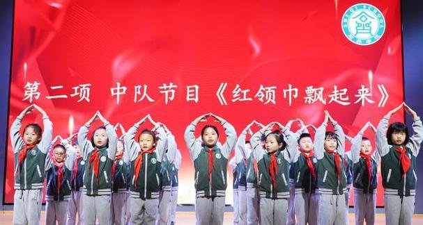 红色先锋的崛起与影响力（重温红色先锋，传承精神）-第3张图片-数科之翼