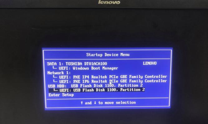 深u盘win7安装教程（详细步骤、注意事项、以及常见问题解答，让您顺利完成安装！）-第1张图片-数科之翼