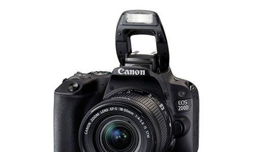 佳能EOS200D（探索佳能EOS200D的功能和优势，让您成为摄影大师）-第2张图片-数科之翼