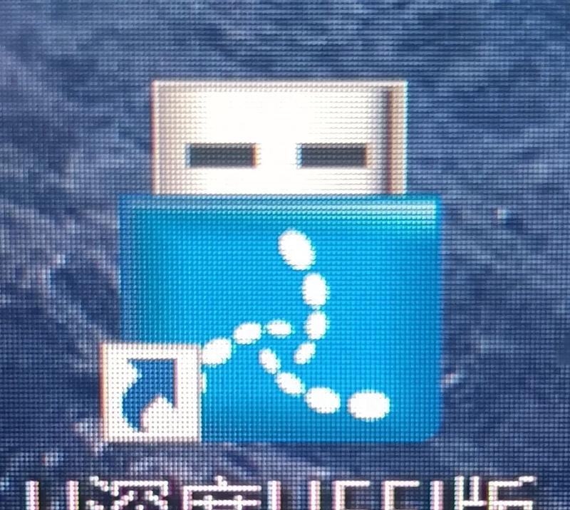 以老毛桃U盘启动盘制作工具使用教程（简单易懂，轻松制作可靠的U盘启动盘）-第1张图片-数科之翼