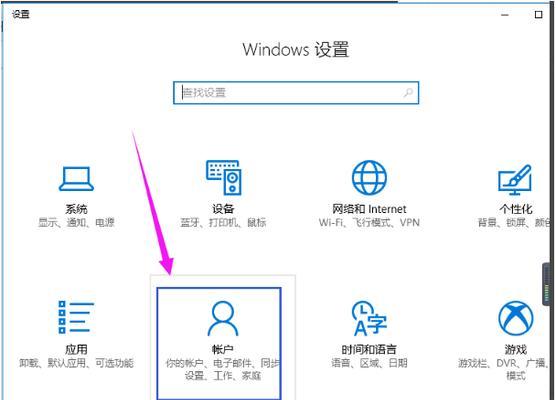 使用光盘安装Win10系统的详细教程（轻松安装Win10系统，享受流畅操作体验）-第1张图片-数科之翼