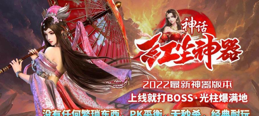 探索安卓神话的魅力与深意（解析安卓神话的文化底蕴与现代意义）-第1张图片-数科之翼