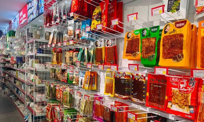 探索极米A1的功能与优势（一款引领智能投影新时代的产品）-第2张图片-数科之翼
