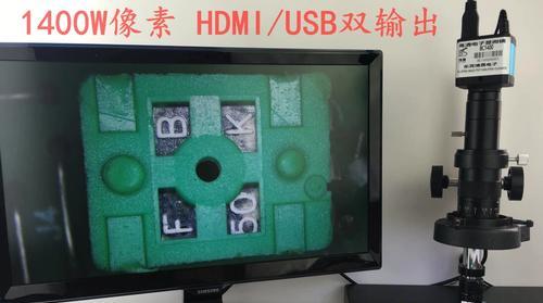探索尼康1400万像素的出色表现（领先科技下的影像）-第1张图片-数科之翼