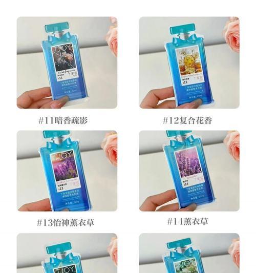 清洁胶囊（快速、环保、多功能的清洁胶囊）-第1张图片-数科之翼