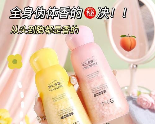 清洁胶囊（快速、环保、多功能的清洁胶囊）-第2张图片-数科之翼