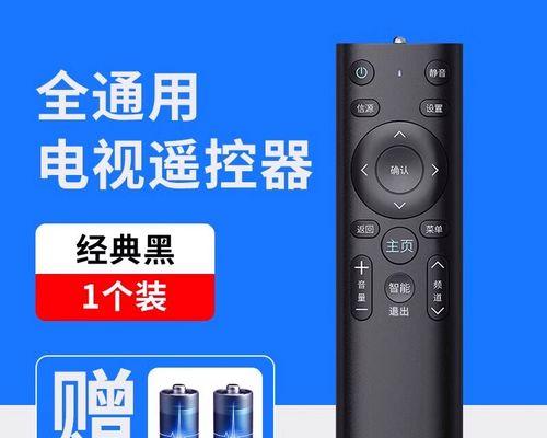 乐视装了小米系统的体验评测（探索乐视装载小米系统后的功能与性能，揭晓是否值得尝试的答案！）-第2张图片-数科之翼