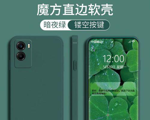 探索华为y55a的全面性能优势（一款强悍的智能手机为你带来全新体验）-第3张图片-数科之翼