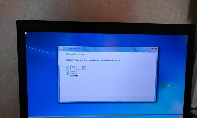 从Win8硬盘装系统到Win7系统分区（Win8硬盘装Win7系统分区教程，详细步骤解析）-第3张图片-数科之翼
