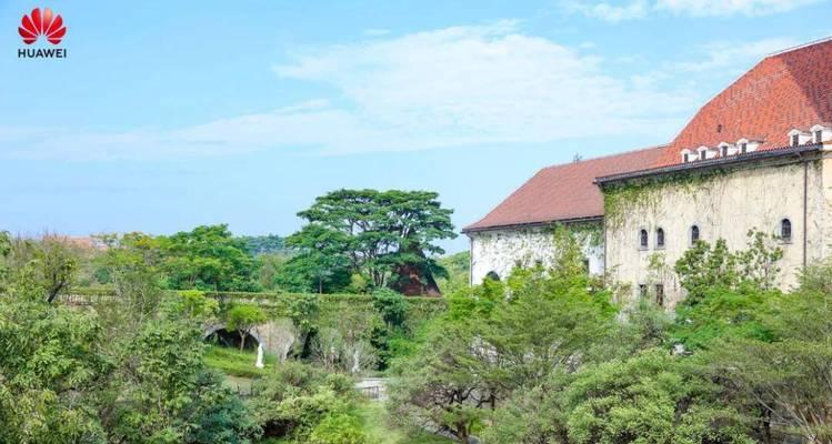 华为大学（打造一流教育平台，助力未来科技发展）-第1张图片-数科之翼