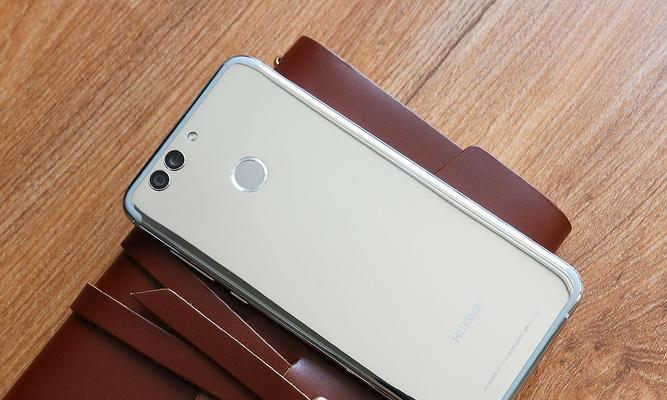 华为nova2plus性价比如何？（性能、摄影、外观等方面全面解析）-第3张图片-数科之翼