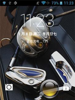 金立W808手机评测——性能出众，超越同价位手机！（用金立W808手机，畅享高效率生活。）-第1张图片-数科之翼