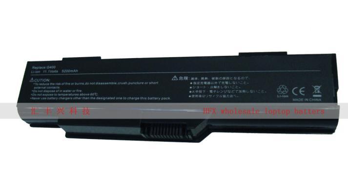 联想G400游戏体验全面解析（揭秘联想G400在游戏中的卓越性能和出色表现）-第2张图片-数科之翼