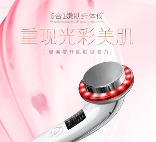 数码纤体仪（探索数字化时代的身体健康趋势）-第3张图片-数科之翼