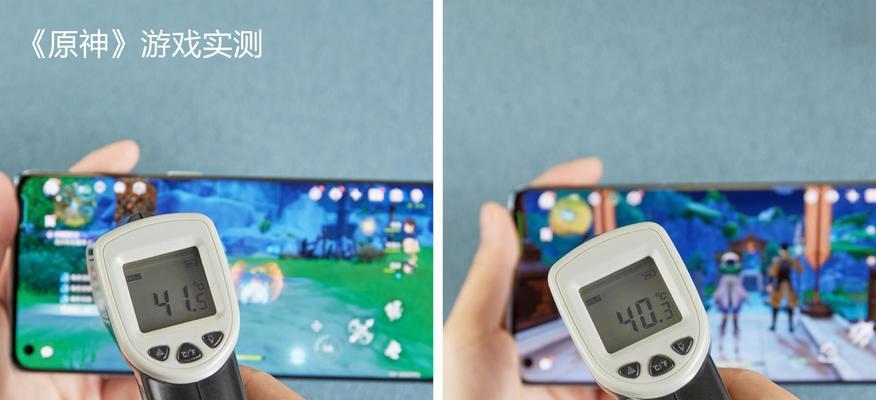 探究oppo手机发热问题（oppo发热原因及解决方法）-第3张图片-数科之翼