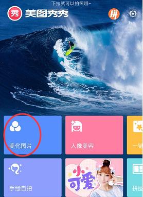 如何提升手机信号强度（有效方法让手机信号更强）-第2张图片-数科之翼