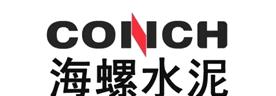 海螺管材的优势和应用（探索海螺管材的革新之路）-第1张图片-数科之翼