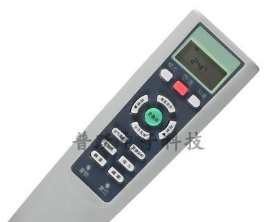 长虹雪莲花空调真的那么好吗？（品牌实力和用户口碑揭示真相）-第1张图片-数科之翼