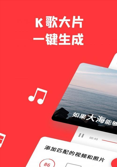 应用宝（从用户评价、应用品质和功能体验角度来看）-第3张图片-数科之翼