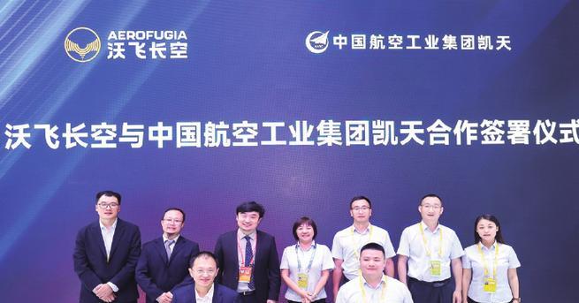 科滋沃质量如何？（关于科滋沃质量的全面评估与分析）-第1张图片-数科之翼