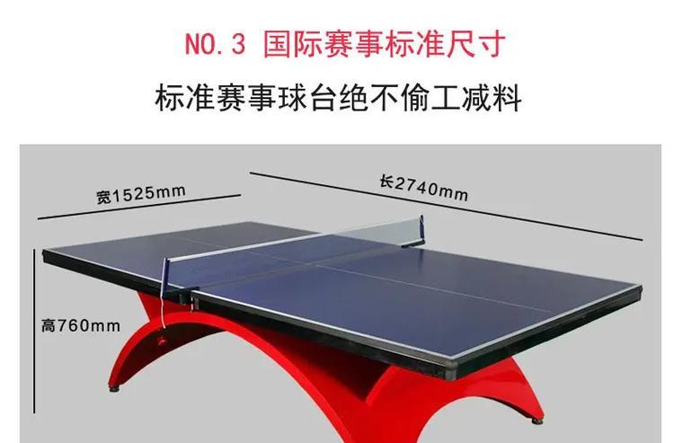 科滋沃质量如何？（关于科滋沃质量的全面评估与分析）-第3张图片-数科之翼