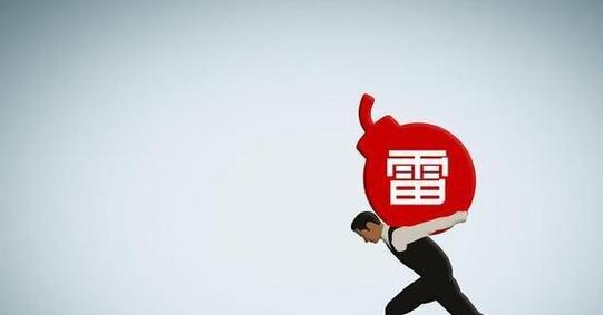 PP猫玖富行业宝（以安全高效的方式助力财富增长）-第1张图片-数科之翼