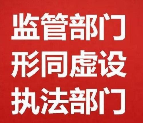 PP猫玖富行业宝（以安全高效的方式助力财富增长）-第3张图片-数科之翼