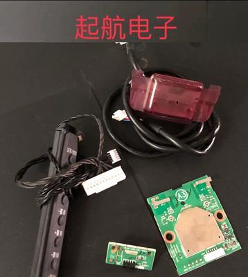 创维42E5ERS的性能评测及用户体验（全面升级的创维42E5ERS，颠覆你对电视的认知）-第3张图片-数科之翼
