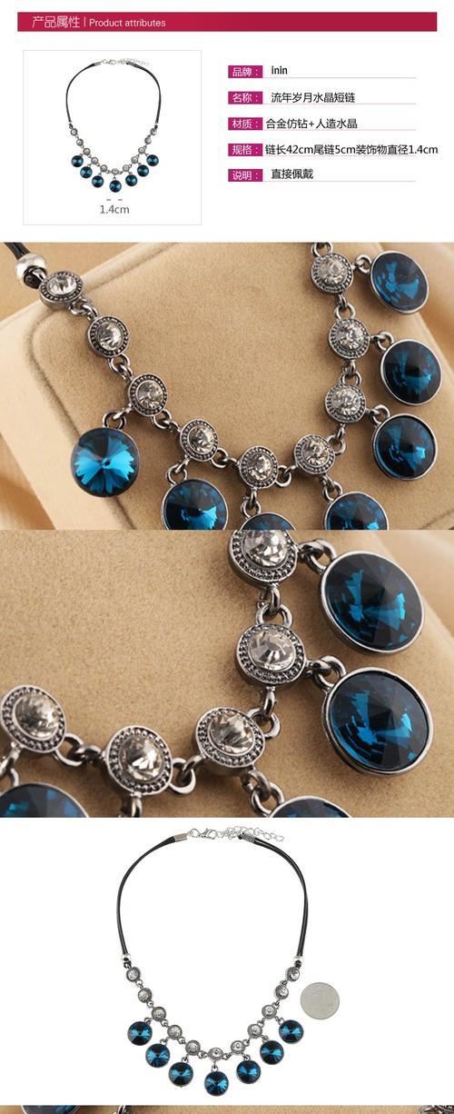 魅力无限的5V饰品——点亮你的生活（融合科技与时尚，展现个性与品味）-第3张图片-数科之翼