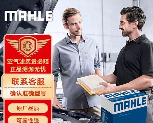 以远光共创（以远光共创的优势与挑战及应对策略）-第3张图片-数科之翼