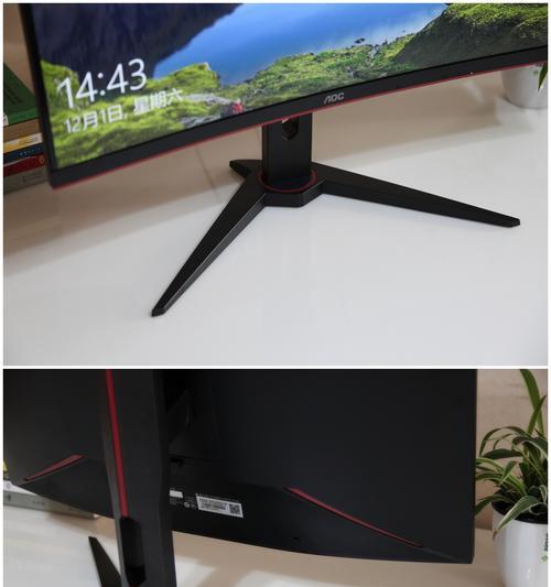 AOC和Acer显示器（比较AOC和Acer显示器的关键要素和性能）-第3张图片-数科之翼