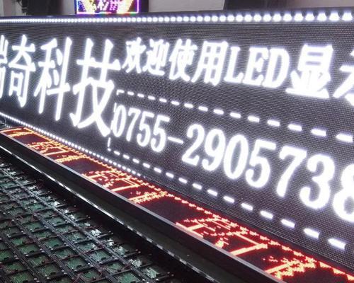 了解47LED10的特点和应用（一款高性能LED显示屏的亮点和适用领域）-第2张图片-数科之翼
