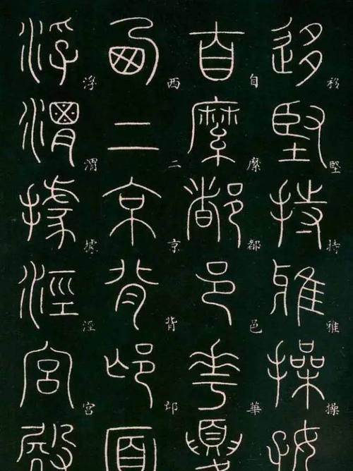 依文夏华人（探索依文夏华人的多元文化影响力）-第1张图片-数科之翼