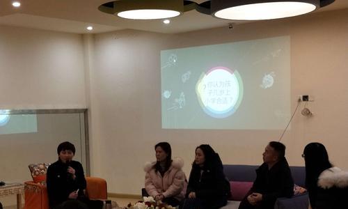 以瑞博生孩子的实际效果如何？（探讨以瑞博生孩子的利与弊）-第2张图片-数科之翼