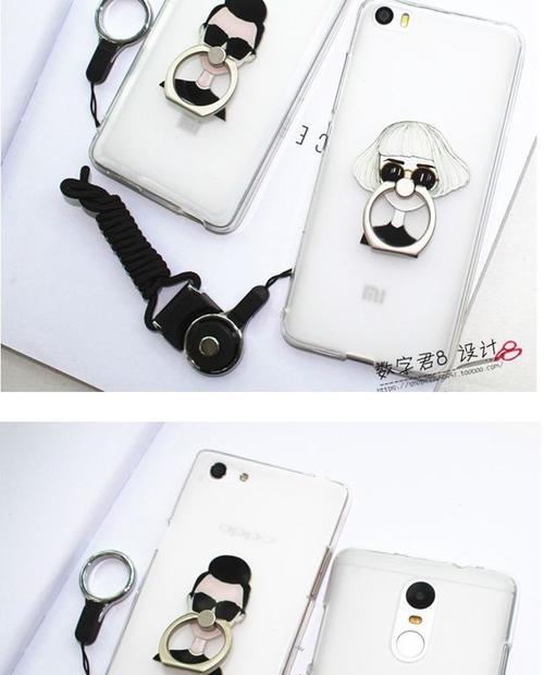 红辣椒JDPlus（无缝连接京东平台，享受专属特权与优质服务）-第2张图片-数科之翼